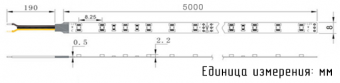 Светодиодная лента Eco LED 2835 120/м (9,6Вт) холодная 